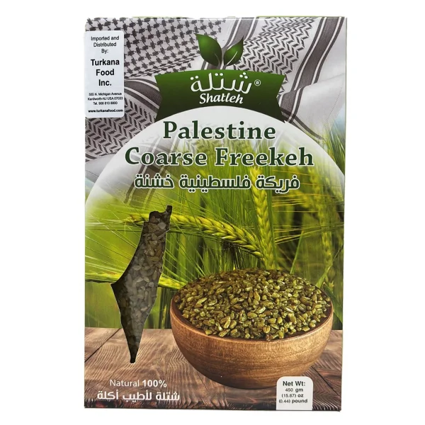 SHATLEH Palestine Fine Freekeh 450 gm