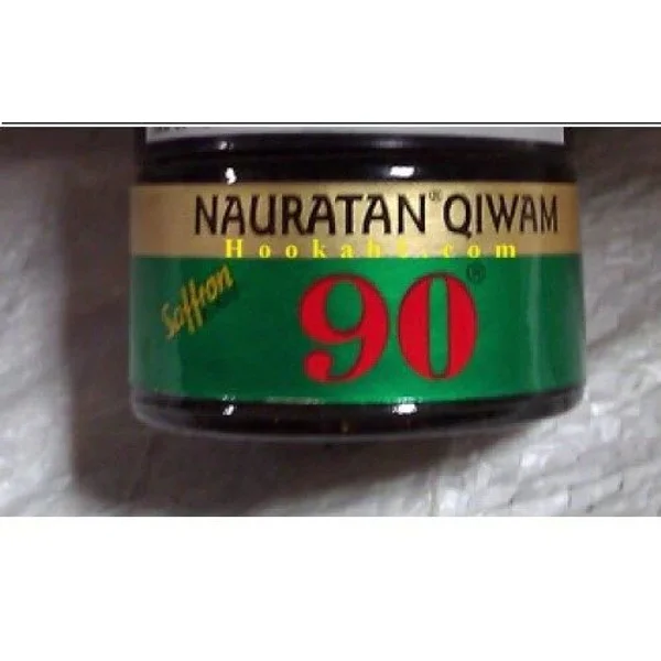 KASHMIRI Kimam 50 g