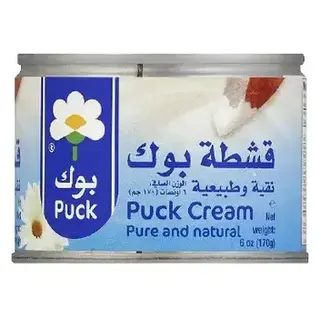 Cream