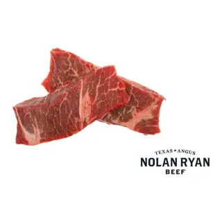 Nolan Ryan Beef Chuck Boneless Short Ribs