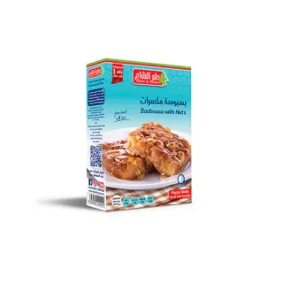 HOLW ELSHAM Basbosa W / Nuts 400 gm
