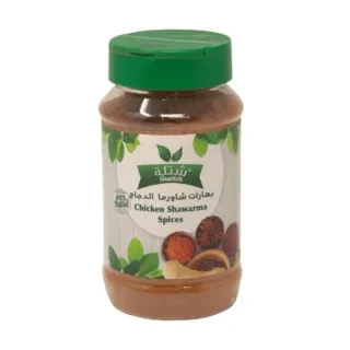 SHATLEH Chicken Shawarma Spice 160 gr