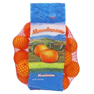 Fresh Mandarins, 3 lb bag