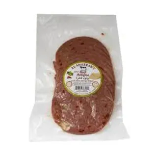 AL SHABRAWY Beef Mortadela w/ Olives & Red Pepper Sliced