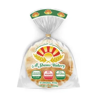 AL SHAM Mini Pocket Pita 10 PCS