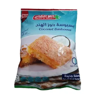 HOLW EL SHAM Basbosa W / Coconut 380 gm