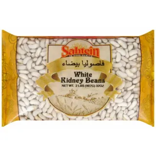 SAHTEIN White Kidney Beans 908 gr