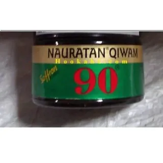 KASHMIRI Kimam 50 g